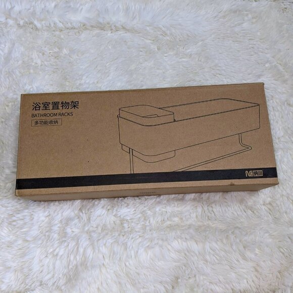 Lunmore Bathroom Organizers Adhesive Bathroom Shelf Storage with Towel Bar Pink - Picture 7 of 10